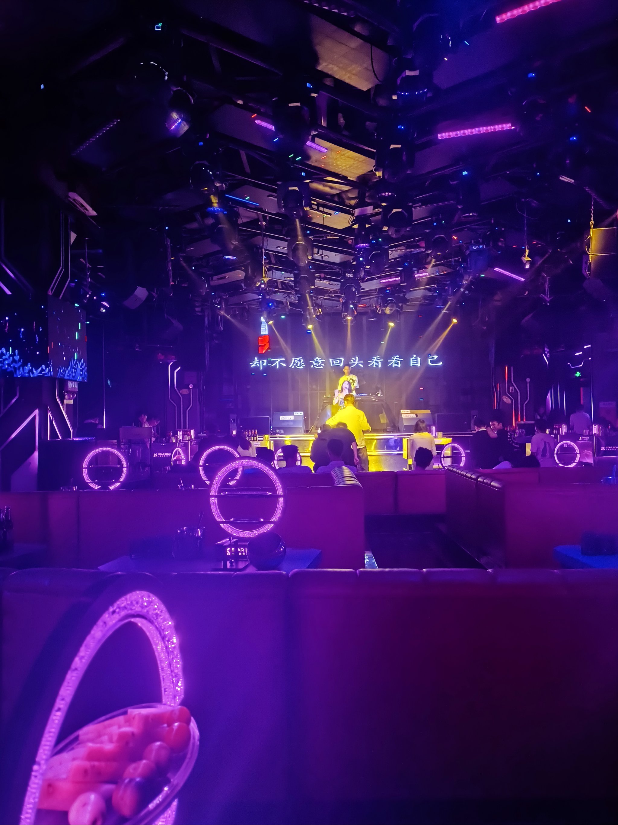 潮州商务ktv哪里有高品质选择-潮安区ktv预定